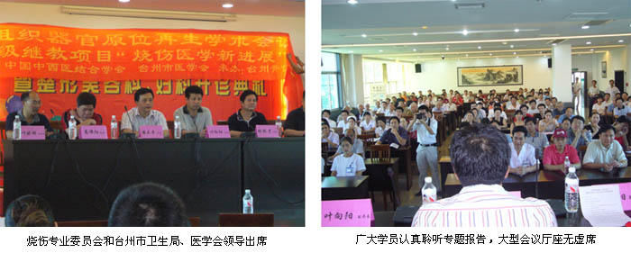 首页|bwin必赢亚洲集团中国官方网站