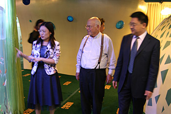 首页|bwin必赢亚洲集团中国官方网站