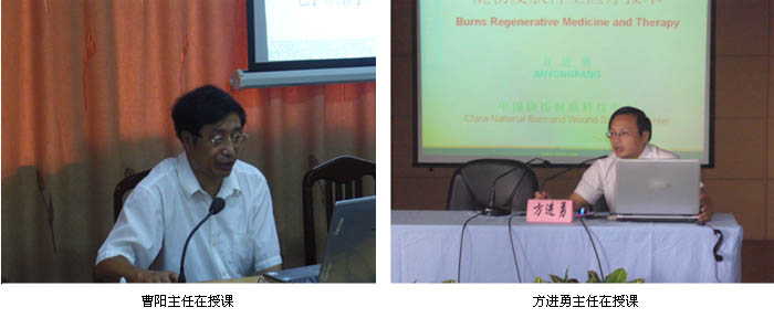 首页|bwin必赢亚洲集团中国官方网站