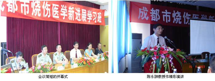 首页|bwin必赢亚洲集团中国官方网站