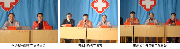 首页|bwin必赢亚洲集团中国官方网站