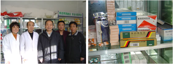 首页|bwin必赢亚洲集团中国官方网站