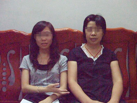 首页|bwin必赢亚洲集团中国官方网站