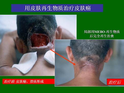 首页|bwin必赢亚洲集团中国官方网站