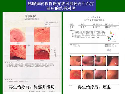 首页|bwin必赢亚洲集团中国官方网站