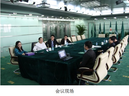 首页|bwin必赢亚洲集团中国官方网站