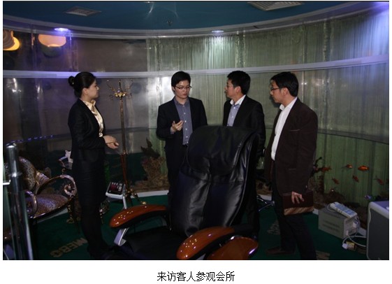 首页|bwin必赢亚洲集团中国官方网站