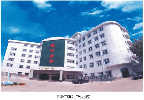 首页|bwin必赢亚洲集团中国官方网站