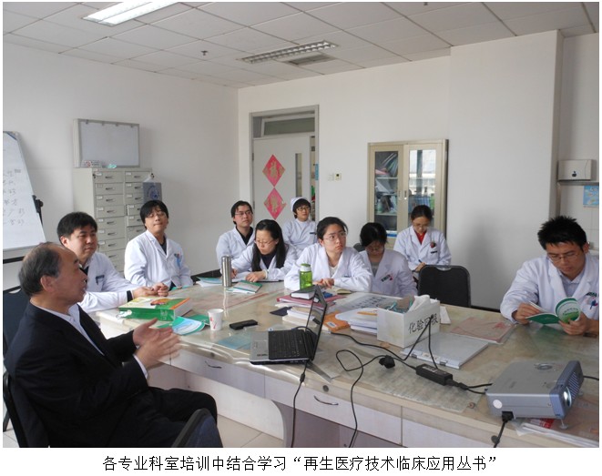 首页|bwin必赢亚洲集团中国官方网站