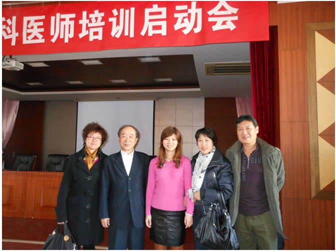 首页|bwin必赢亚洲集团中国官方网站