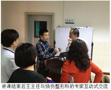 首页|bwin必赢亚洲集团中国官方网站