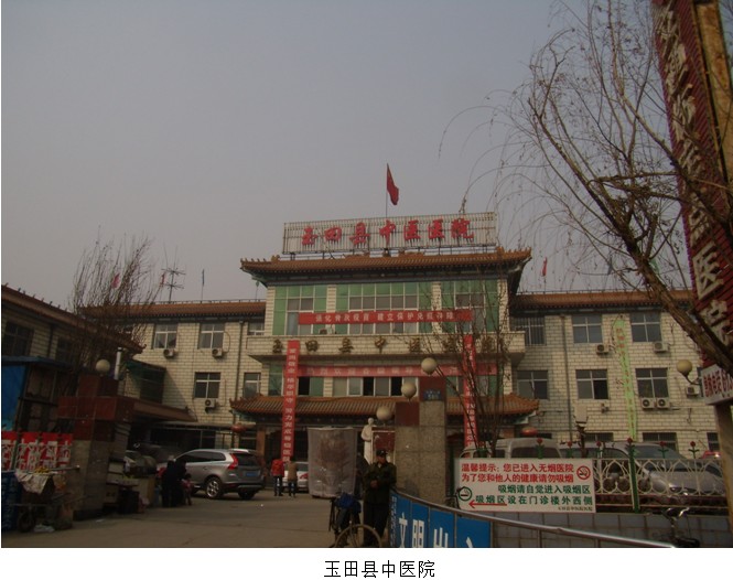 首页|bwin必赢亚洲集团中国官方网站