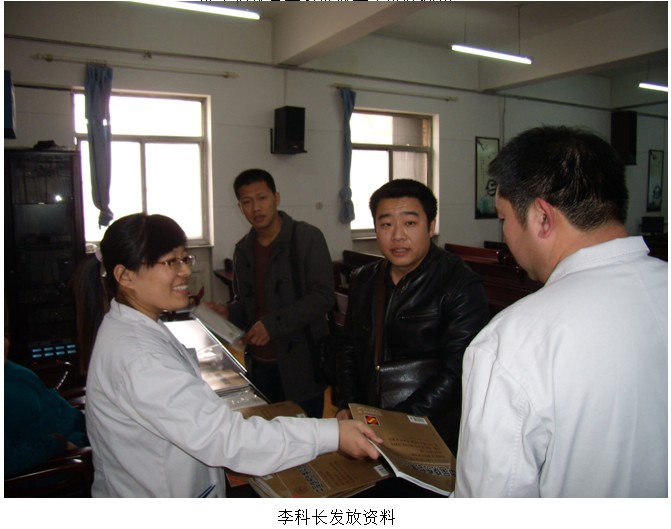 首页|bwin必赢亚洲集团中国官方网站