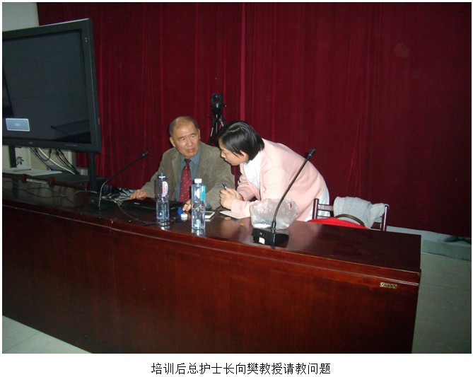 首页|bwin必赢亚洲集团中国官方网站