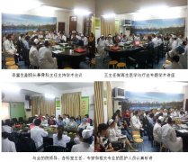 1-130321140233541-lp