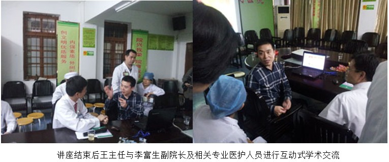 首页|bwin必赢亚洲集团中国官方网站