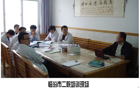 首页|bwin必赢亚洲集团中国官方网站