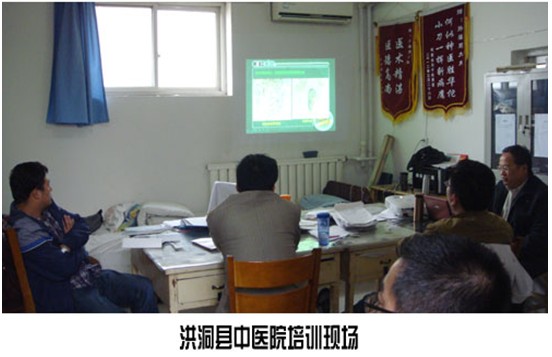 首页|bwin必赢亚洲集团中国官方网站