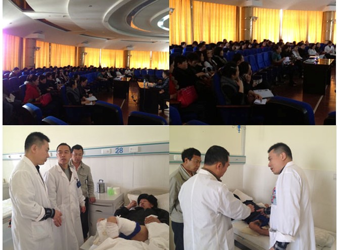 首页|bwin必赢亚洲集团中国官方网站