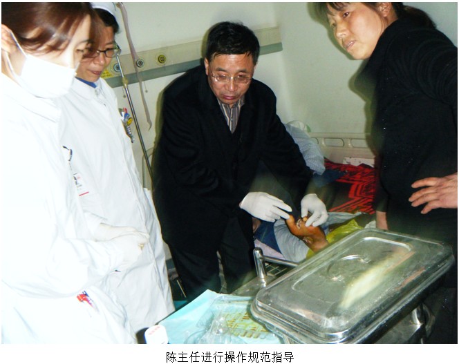 首页|bwin必赢亚洲集团中国官方网站