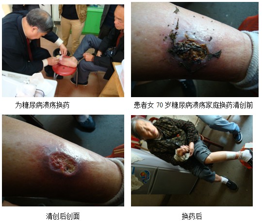 首页|bwin必赢亚洲集团中国官方网站