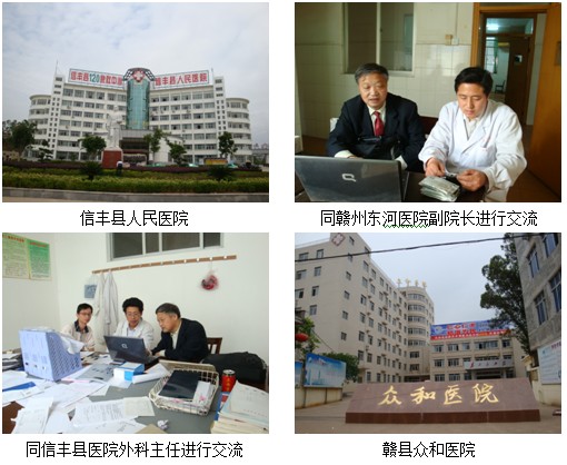 首页|bwin必赢亚洲集团中国官方网站