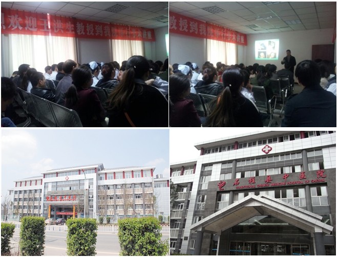 首页|bwin必赢亚洲集团中国官方网站