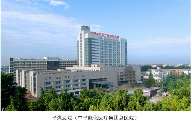 首页|bwin必赢亚洲集团中国官方网站