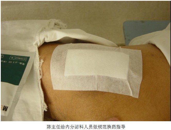 首页|bwin必赢亚洲集团中国官方网站