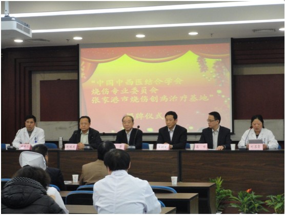 首页|bwin必赢亚洲集团中国官方网站