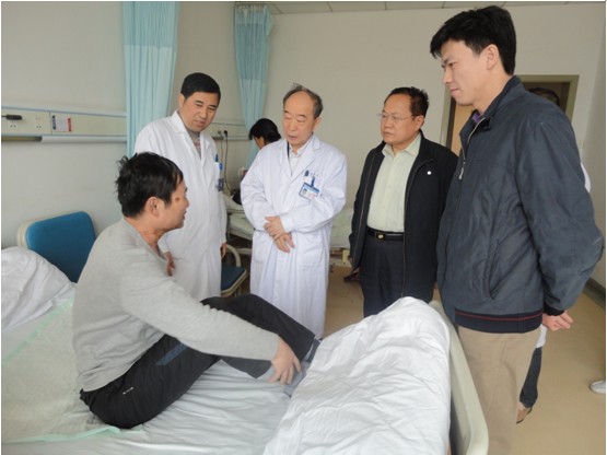 首页|bwin必赢亚洲集团中国官方网站