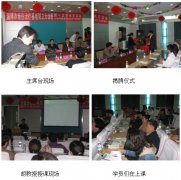 1-130329145955422-lp