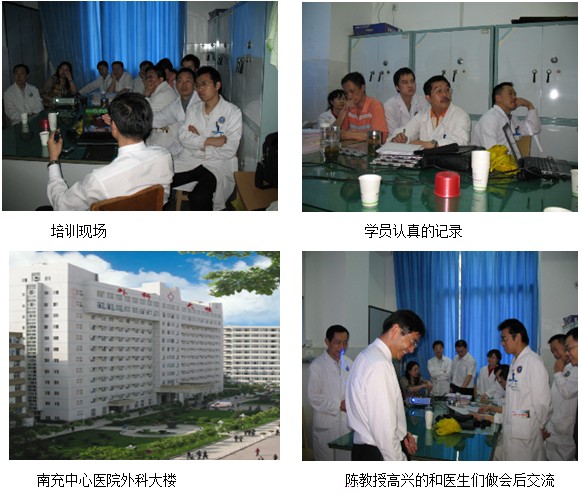 首页|bwin必赢亚洲集团中国官方网站