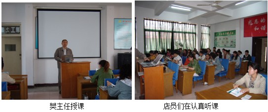 首页|bwin必赢亚洲集团中国官方网站