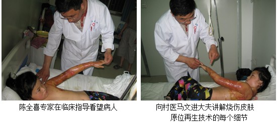 首页|bwin必赢亚洲集团中国官方网站