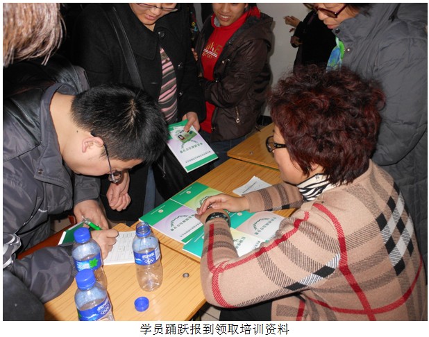 首页|bwin必赢亚洲集团中国官方网站