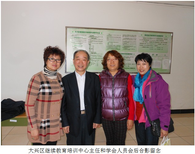 首页|bwin必赢亚洲集团中国官方网站