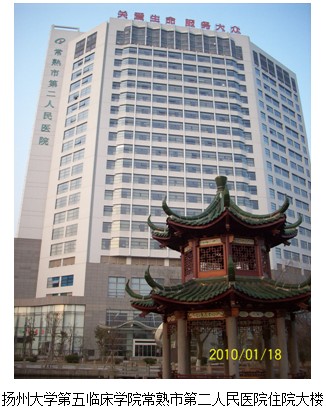 首页|bwin必赢亚洲集团中国官方网站