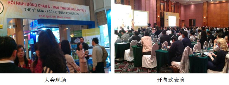 首页|bwin必赢亚洲集团中国官方网站