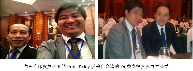 首页|bwin必赢亚洲集团中国官方网站