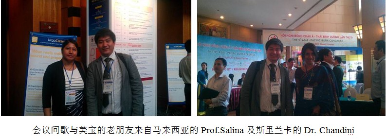 首页|bwin必赢亚洲集团中国官方网站