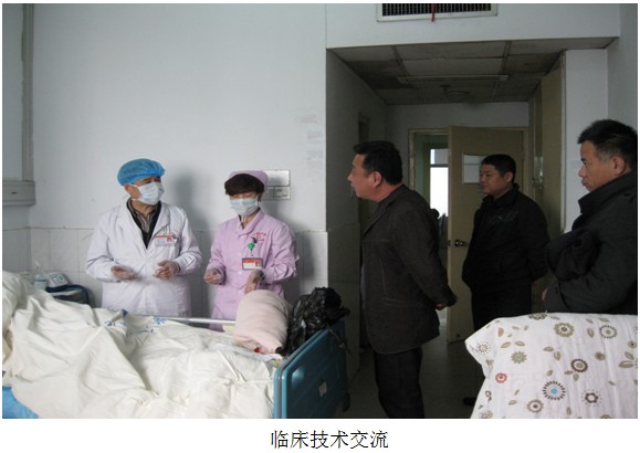 首页|bwin必赢亚洲集团中国官方网站