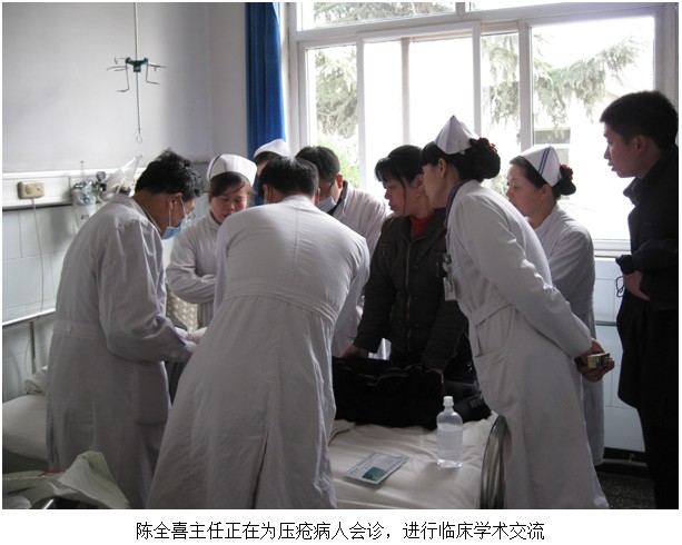 首页|bwin必赢亚洲集团中国官方网站