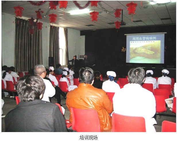 首页|bwin必赢亚洲集团中国官方网站