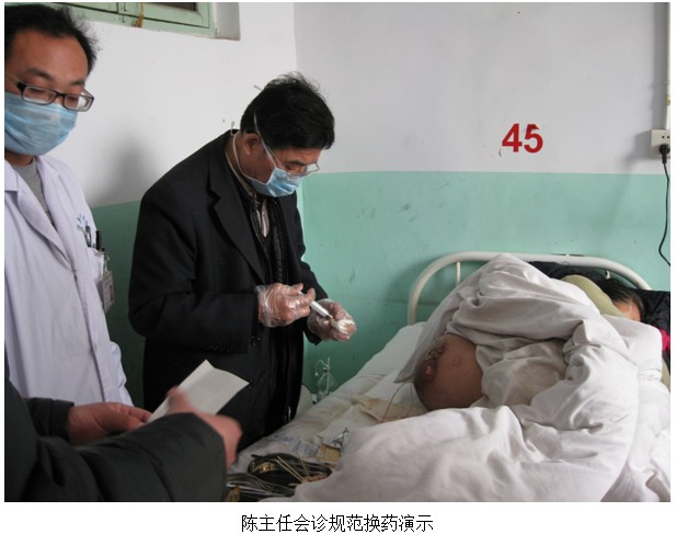 首页|bwin必赢亚洲集团中国官方网站