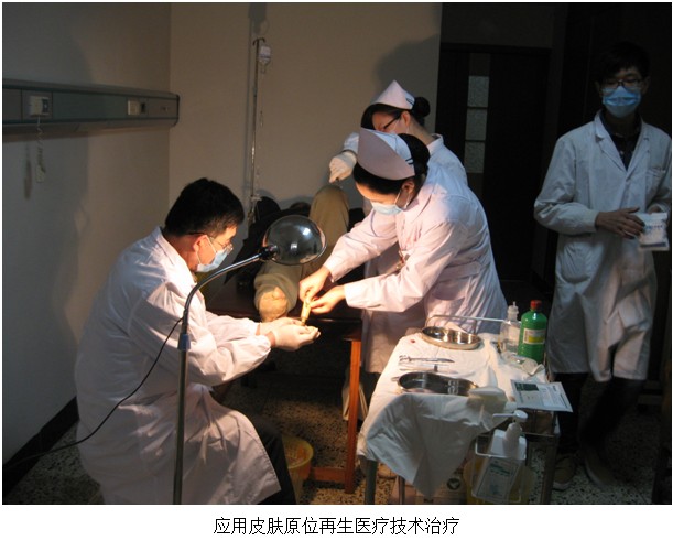 首页|bwin必赢亚洲集团中国官方网站