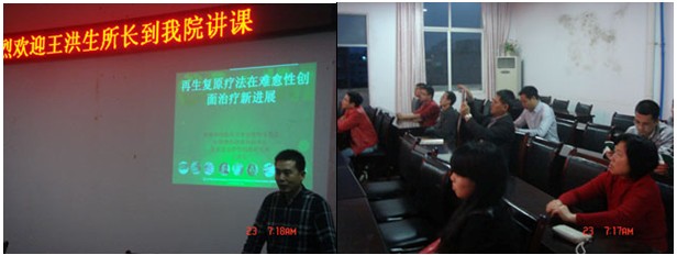 首页|bwin必赢亚洲集团中国官方网站