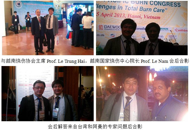 首页|bwin必赢亚洲集团中国官方网站