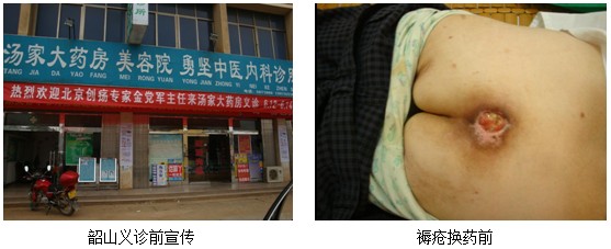 首页|bwin必赢亚洲集团中国官方网站