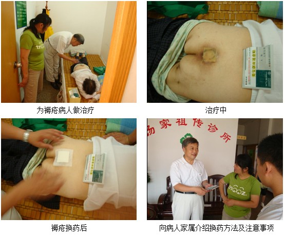 首页|bwin必赢亚洲集团中国官方网站